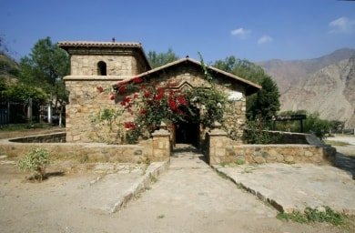 maison de Santa Rosa Santa rosa de quives